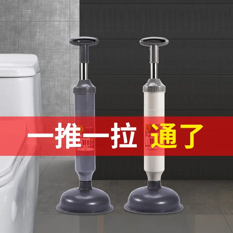Pompe haute pression pour déboucheur de toilettes