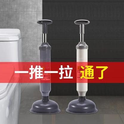 Pompe haute pression pour déboucheur de toilettes